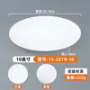 Platos de Melamina para Catering Comercial, Platos Planos Redondos, Platos de Imitación Porcelana para Buffet de Hotel, Platos para Salteados, Platos para Entrantes Fríos, Platos Bajos