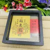 Nuevo Pegatina para Teléfono Móvil Lámina de Oro Getting Better 2025 Amuleto de la Suerte Pegatina de Abrir Tesoro Suplemento de Riqueza Abierta Papel de Lámina de Oro