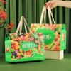 Caja de Embalaje para Regalo de Uva Kyoho de Alta Gama Caja para Regalo de Uva Sunshine Rose Qingwang Caja Vacía Caja de Color Personalización