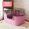 Bandeja de Arena Gigante Totalmente Cerrada Anti-Olor Extra Grande para Gatos, Inodoro para Gatos a Prueba de Salpicaduras, Proveedor de Suministros para Mascotas Gatos