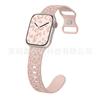 Adecuado para Correas de Apple Watch Applewatch 1ª-12ª Generación/Ultra 3/Se 3 Hebilla Mariposa Silicona Cóncava Leopardo Correa de Reloj