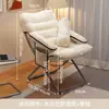 Sofá Pequeño Silla Plegable Individual Silla para Computadora Dormitorio Habitación Silla con Respaldo Silla de Oficina Estudiante Universitario Sillón Reclinable Sofá Perezoso