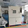 El Horno de Vacío Kechang de Guangdong Dongguan es una Máquina de Desgasificación al Vacío Que Elimina la Humedad bajo Condiciones Específicas