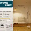 Lámpara de pie estilo wabi-sabi, nueva iluminación ambiental retro china inspirada en Zen para sala de estar, estudio, sala de té, salón de belleza, lámpara de pie de pesca