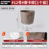 Maceta de Plástico con Riego Automático para Personas Perezosas, Diseño Sencillo para Hidroponía de Interior, Adecuada para Plantas Verdes y Suculentas, con Característica de Almacenamiento de Agua
