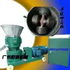 Granuladora de Porco Ovelha Máquina de Ração Grande Totalmente Automática Agricultura Comercial Frango Pássaro Coelho Máquina Elétrica de Pellets de Ração de Tamanho Médio
