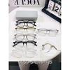 Montura de Gafas Casual Versátil Ultraligera Arte Sencillo Espejo Transparente Liso Estilo Callejero Belleza Sencilla 9069