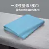 Toallas Desechables para Pies, Toallas para Masaje de Pies de Salón de Belleza, Toallas Almohada, Impermeables y a Prueba de Aceite, Especiales para Masaje y Terapia, Venta al por Mayor