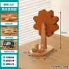 Fabricante Moinho de Vento Madeira Maciça Tapete Isolante Porta-Copos Mesa de Trabalho Anti-Queimadura Jogo Americano Casa Cozinha Mesa Panela e Tigela Tapete Porta-Copos Atacado