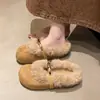 Zapatillas de Felpa con Estampado de Leopardo de Otoño e Invierno, Zapatos de Mujer de Moda con Hebilla Metálica, Estilo Infantil, Punta Cerrada, Slip-on, Zapatillas Birkenstock