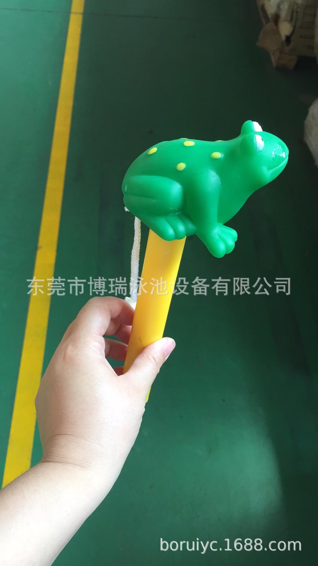青蛙