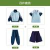 Uniforme Escolar para Estudiantes de Primaria y Secundaria Uniforme Escolar para Primavera y Verano traje Uniforme de Clase para Jardín de Niños Uniforme de Jardín para Estilo Universitario Conjunto de Cuatro Piezas Falso de Dos Piezas Manga Corta