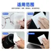 Paño Especial de Microfibra de Alta Densidad Engrosado, Paño para Limpieza de Pantallas Empaquetado Individualmente, No Deja Marcas, Sin Pelusa, para Limpiar Pantallas de Teléfonos Móviles y Computadoras