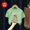 Roupa Casual Versátil da Moda 100% Algodão Novo Estilo 2026 para Crianças Maiores, Camiseta Fofa, Camiseta de Manga Curta para Meninas