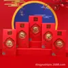 Año del Conejo Sobre Rojo de Oro Puro 999 Cerdo del Zodiaco Moneda Conmemorativa Lingote de Oro Seguro de Año Nuevo Banco