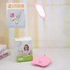 Lâmpada de Mesa USB com Proteção para os Olhos Infantil, Ajustável, Recarregável, Toque, Luz Noturna para Quarto, Cabeceira, Presente