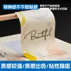 Pegatinas Autoadhesivas Personalizadas, Pegatinas Redondas de Sellado, Pegatinas Publicitarias en Rollo, Etiquetas con Código QR, Logotipos de Marca Transparentes Personalizados