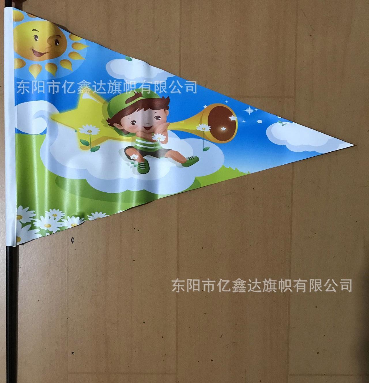 4黑杆无铁