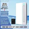 Aquecedor de Banheiro Aquecido por Vento Luz LED Integrada no Teto Ventilador de Exaustão Banheiro Tudo-em-Um Aquecedor Multifuncional Aliexpress Outro