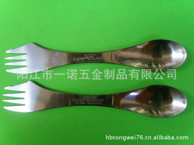 儿童西餐spork1-2L