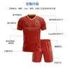 Camisetas de Partido de la Selección Nacional de Bélgica para el Mundial, Uniformes Digitales Personalizados Impresos en Grandes Cantidades con Diseños Personalizados
