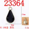 Brincos artesanais DIY brincos franja liga acessórios diy estilo coreano transfronteiriço pingente gota d'água 8 * 13mm acessórios de joias