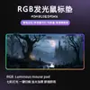 Tapete de Mesa para Estudante com Gráficos Vetoriais Mais Vendidos no Exterior, Fornecimento Direto da Fábrica, Mouse Pad Grande Luminoso RGB para Jogos, Suporta Personalização