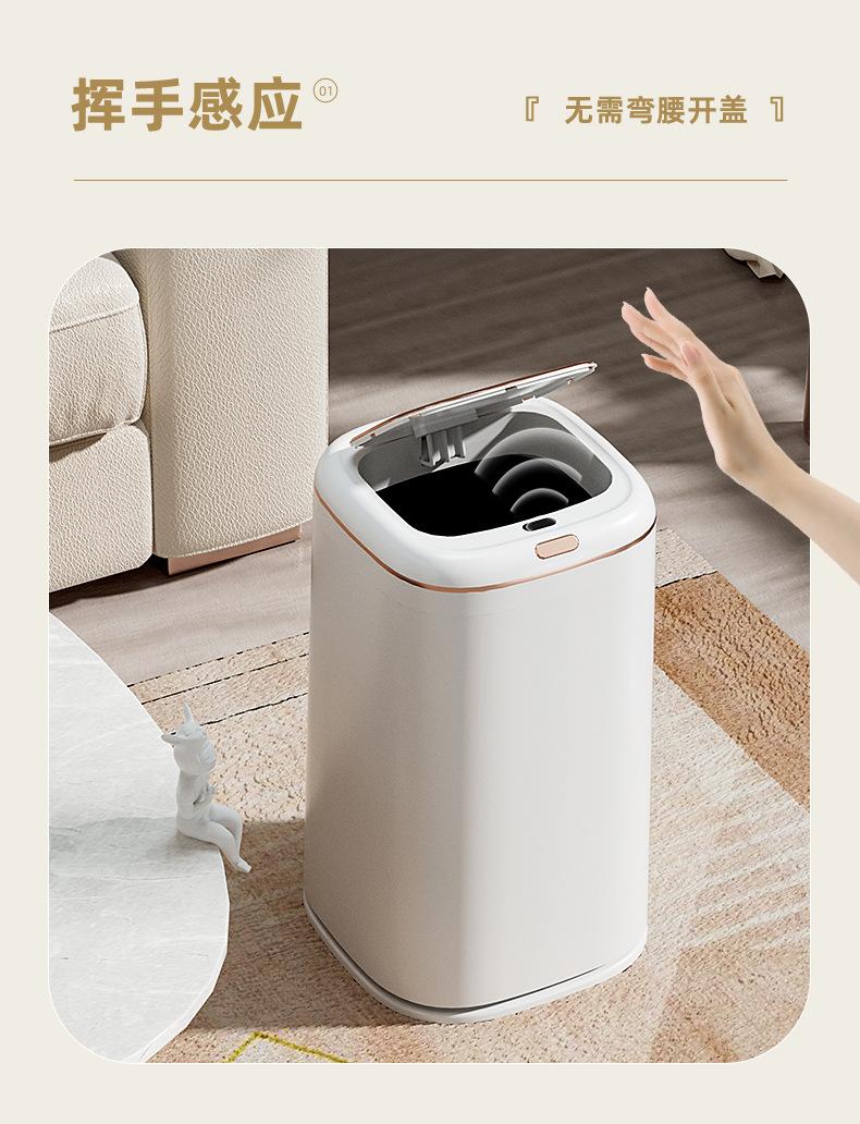 智能垃圾桶-790-2_08.jpg