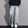 Calça Jeans Reta Solta High Street Cleanfit, Jeans Vintage Lavado para Homens, Calça Casual Versátil de Perna Larga