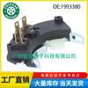 1993380 aplicable a Firebird-68 sensor de kilometraje del pontik caja de cambios interruptor de engranaje de la caja de cambios