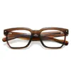 2026 Nuevo Estilo Marco Cuadrado Fresco Moda Retro Monturas para Gafas para Hombres y Mujeres Gafas Ópticas Tr90 Carey Gafas sin Graduación