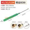 Antena 4G WIFI Antena FPC Integrada GSM Doble Frecuencia Antena de Parche PCB ZigBee Bluetooth Omnidireccional Alta Ganancia