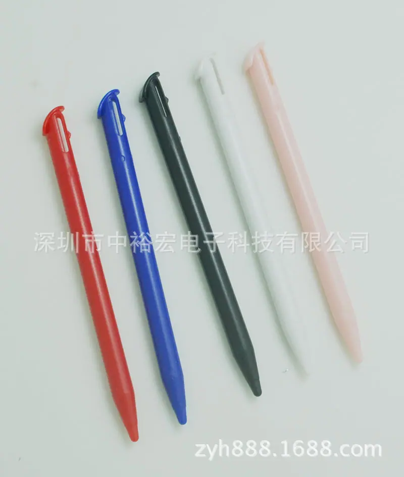新大三1