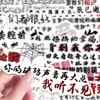 102 Pegatinas de Texto Creativas con Energía Positiva y Frases Ingeniosas, Pegatinas Impermeables DIY para Diarios