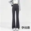 Pantalones de Maternidad Otoño Invierno Ropa Exterior Pantalones Acampanados Con Terciopelo Grueso Pantalones de Capa Base Gruesa Para Personas Bajas No Aprietan el Vientre Pantalones Tiburón Ropa de Otoño