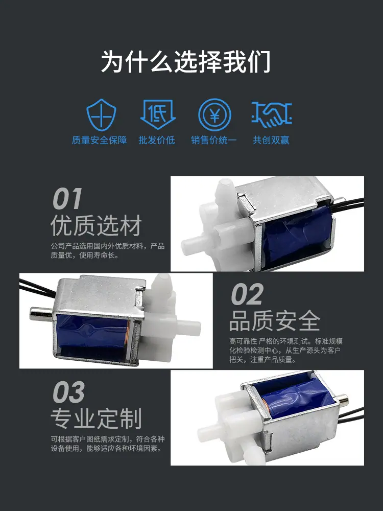 河源品成详情页_04.jpg