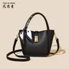 Bolso de Mano de Moda con Personalidad para Mujer Fansiman Bolso Cubo para Mujer Verano 2025 Nuevo Estilo Bolso de Hombro Cruzado Versátil