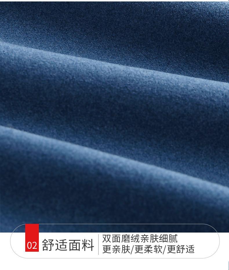 厚详情1_17.jpg