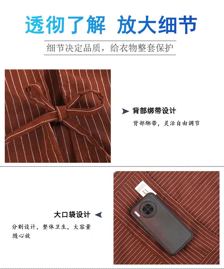 详情页-拷贝_09.jpg