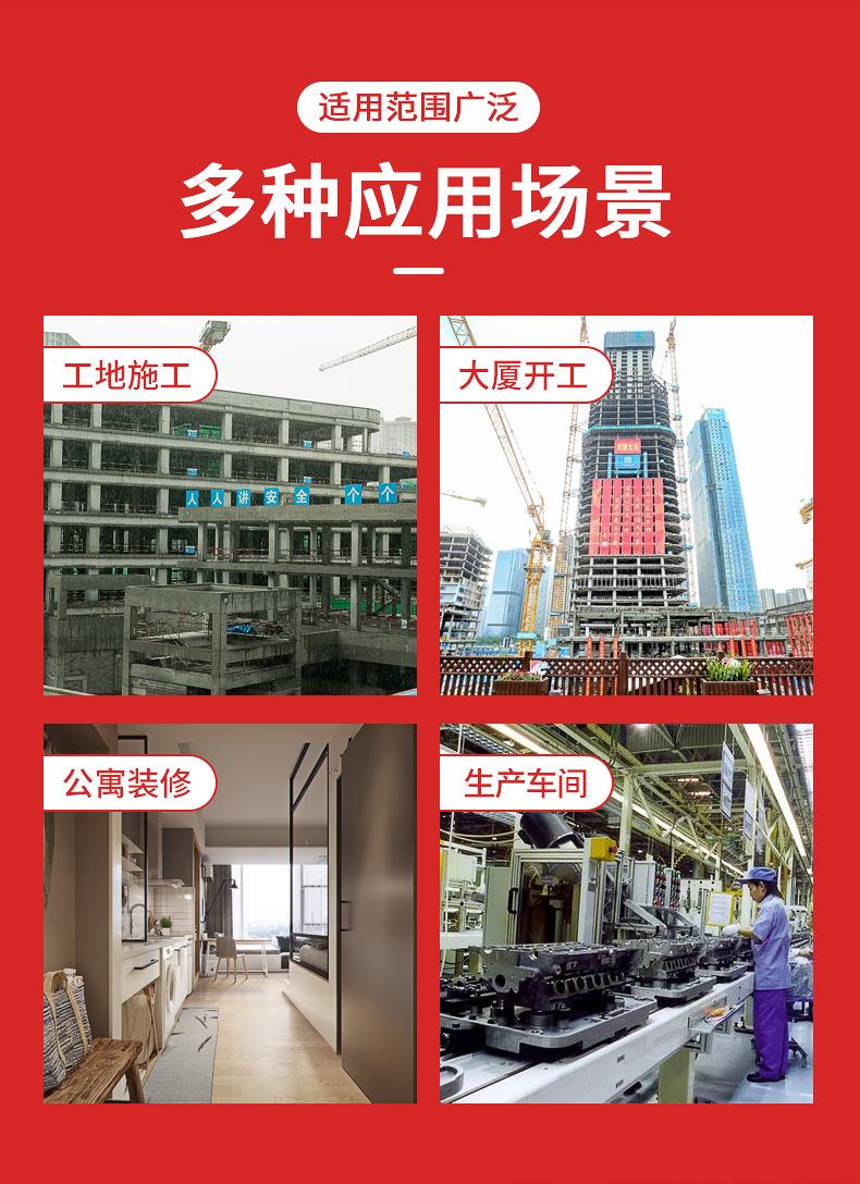 详情页_03.jpg
