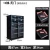 Gabinete de Almacenamiento para Moldes de Repostería de Salón de Uñas Gabinete de Archivos A4 Gabinete de Acero Tipo Cajón Gabinete para Documentos Financieros Gabinete para Muestras de Tela