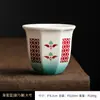 Xícara de Café Cerâmica do Oriente Médio Sem Alça Gahwa Pequena Vintage Tulipa Cravo Xícara de Café