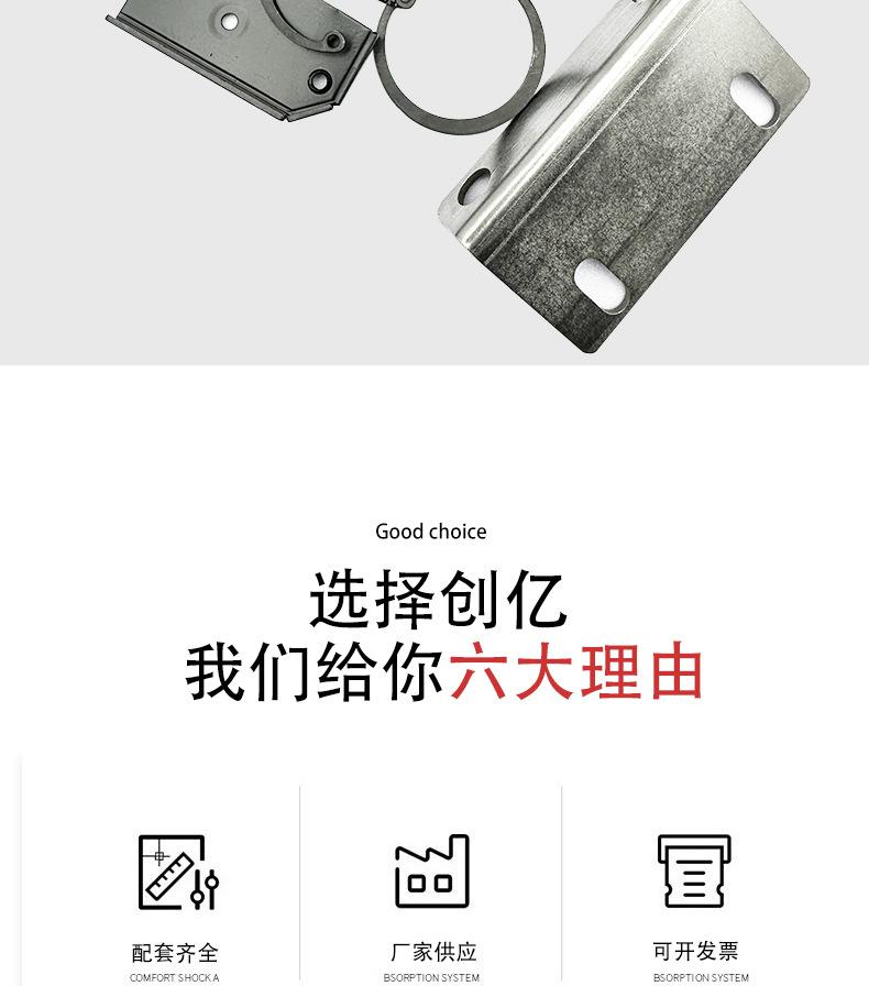 详情页_02.jpg