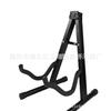 Soporte para guitarra Soporte vertical para guitarra Soporte plegable para guitarra Soporte vertical para guitarra Soporte para guitarra eléctrica