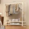 Cabide Simples Cabide de Roupas de Chão Quarto Uso Doméstico Pendurar Roupas Varanda Interna Cabide de Roupas 2026 Novo Estilo Cabide