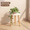 Estante para Flores Estante de Almacenamiento Balcón Nuevo 2025 Soporte para Maceta de Suculentas Sala de Estar de Pie Estante para Flores para Patio Exterior