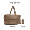 Bolsa de Viagem Leve de Grande Capacidade para Acampamento ao Ar Livre Viagem de Negócios Bolsa de Mão Bolsa de Ombro Dobrável Organização de Armazenamento Bolsa para Maternidade