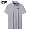Ropa de Verano 2026 Nueva de Secado Rápido, Manga Corta, Media Cremallera, para Hombres y Mujeres, Moderna, Versátil, Transpirable, para Deportes, Correr y Ocio