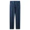 Jeans para Hombre de Pierna Recta, Estilo Casual Básico Versátil, Cintura Media-Alta, Azul Oscuro, Elásticos, Transpirables, Ultra Delgados, de Verano