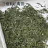 Muestra de Té Verde Orgánico y Té Negro 50g Longjing Hangzhou Lago Qiandao Muestra para Exportación UE Certificación Orgánica UE Nop